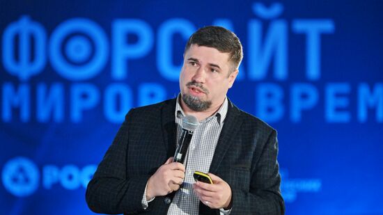 Inventing the Future symposium. Foresight of Worlds and Times