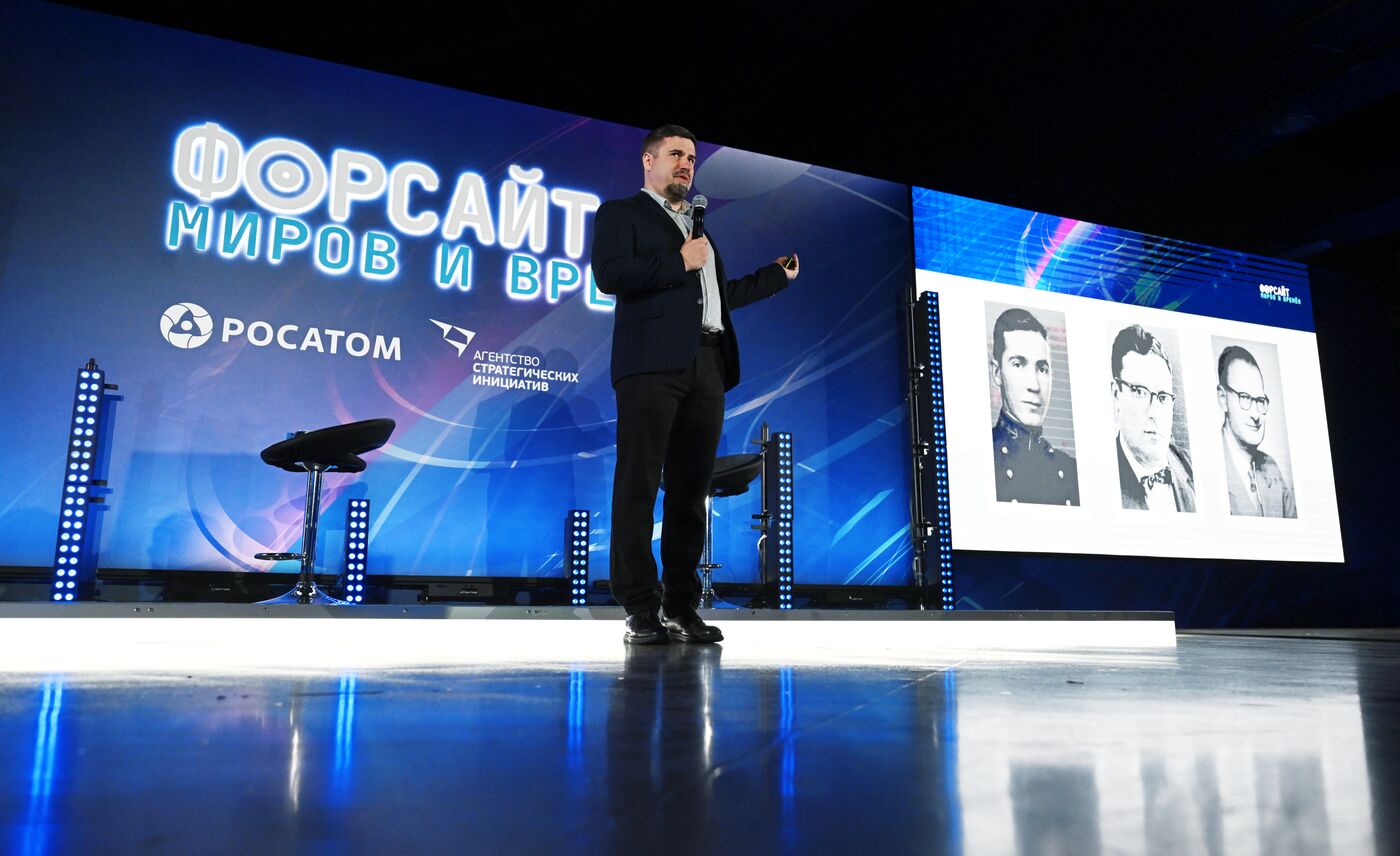 Inventing the Future symposium. Foresight of Worlds and Times