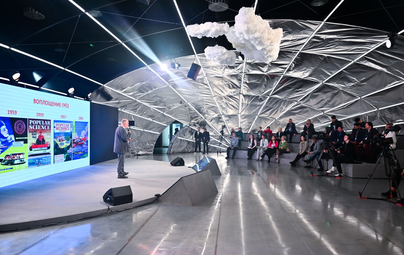 Inventing the Future Symposium. Science fiction show, The Future is Coming
