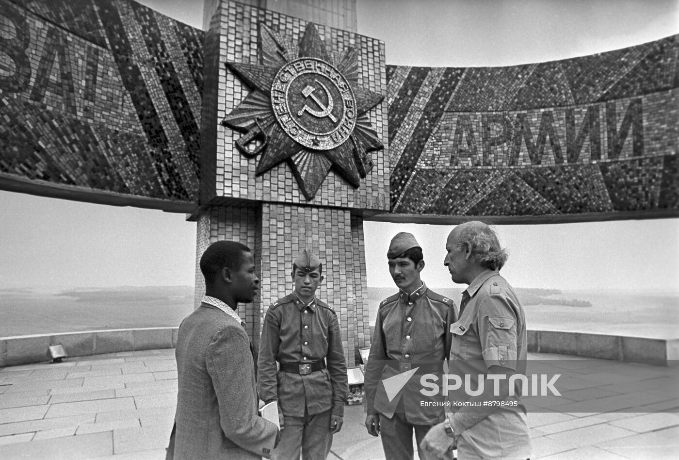 Glory Mound memorial complex