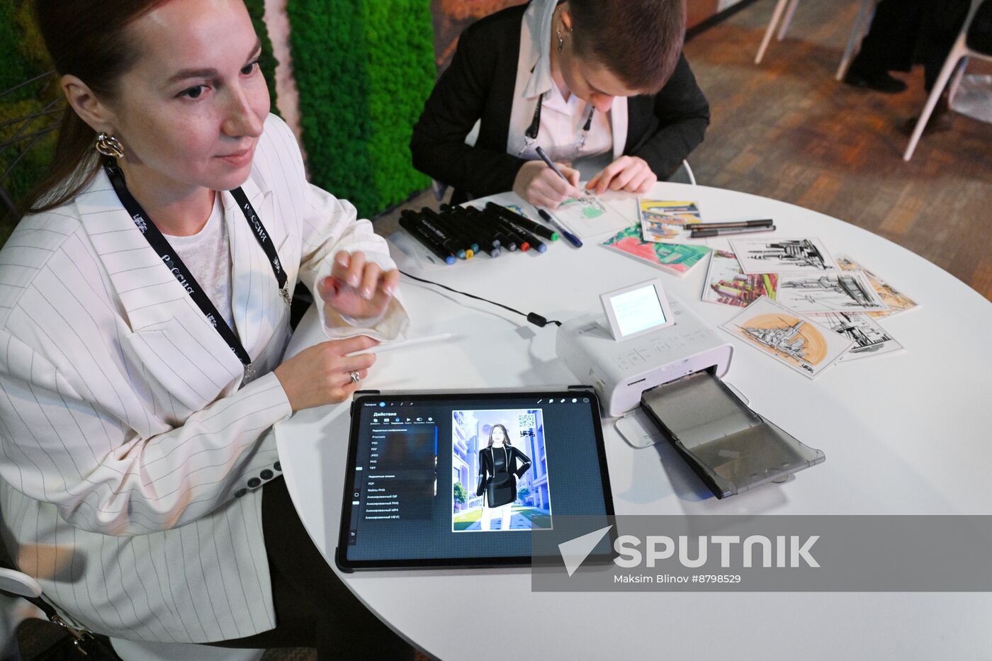 Inventing the Future Symposium