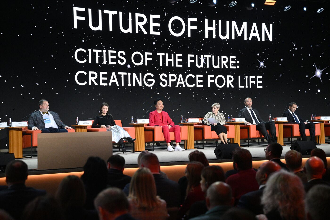 Inventing the Future symposium. Cities of the Future: Creating Space for Life