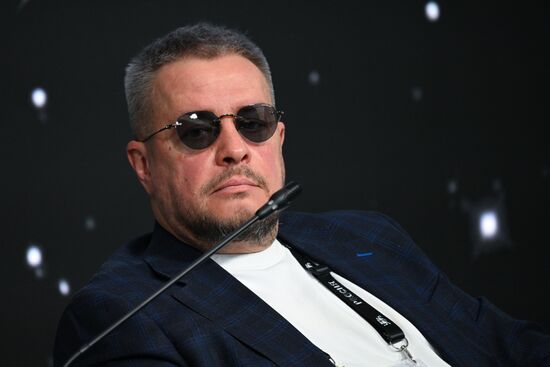 Inventing the Future symposium. Citizen and State in the Digital Environment of the Future