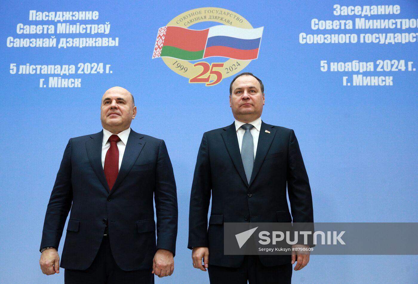 Belarus Russia Union State Ministers Council