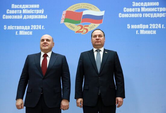 Belarus Russia Union State Ministers Council