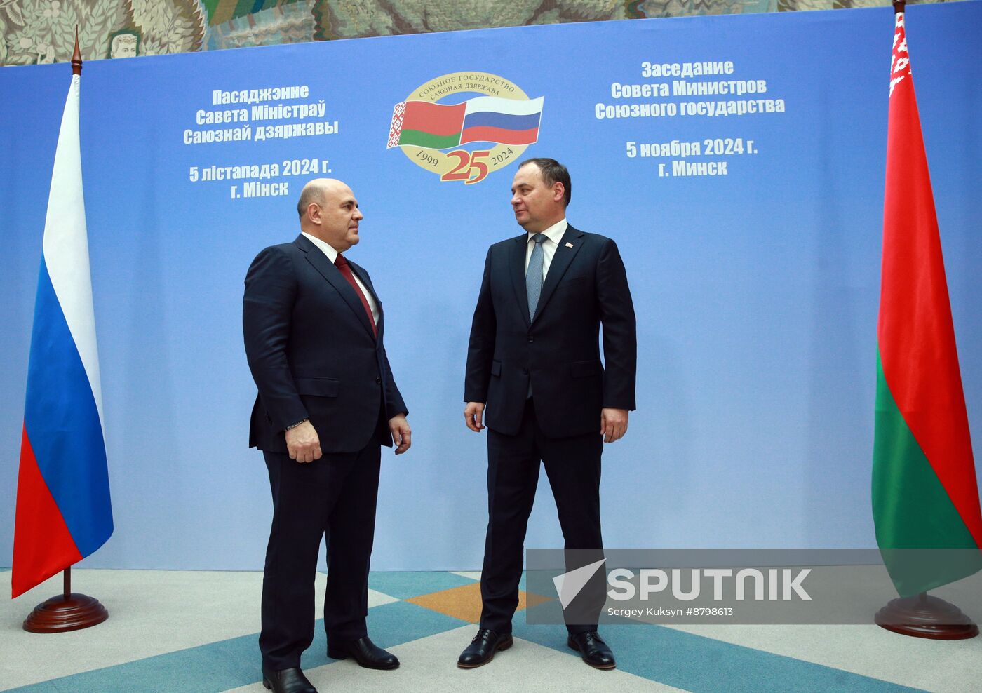 Belarus Russia Union State Ministers Council