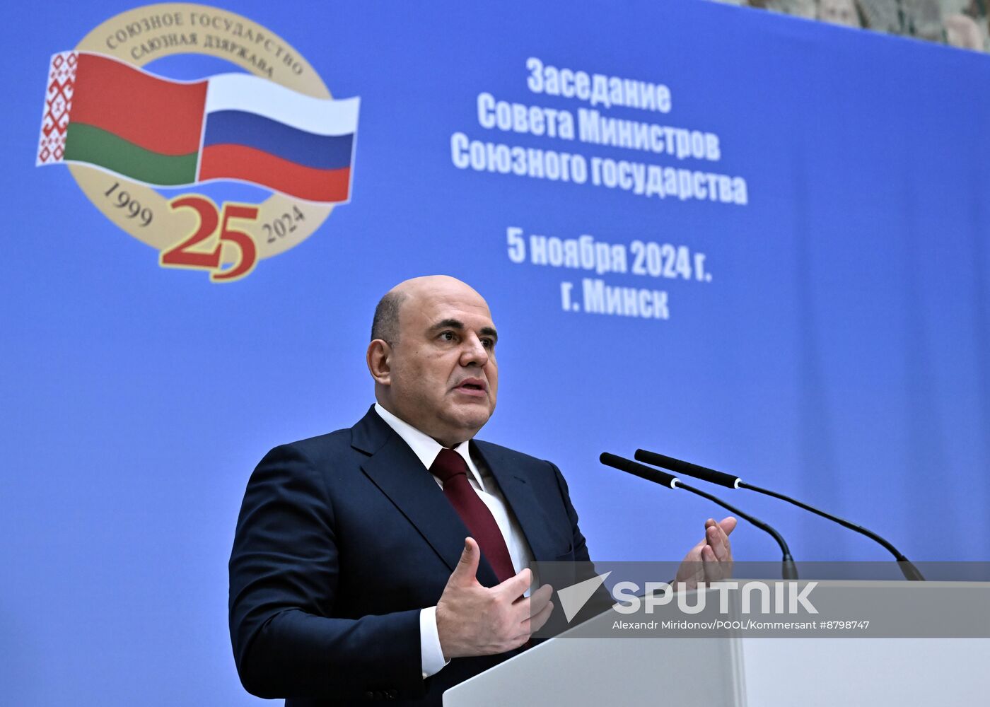 Belarus Russia Union State Ministers Council