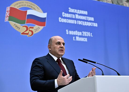 Belarus Russia Union State Ministers Council