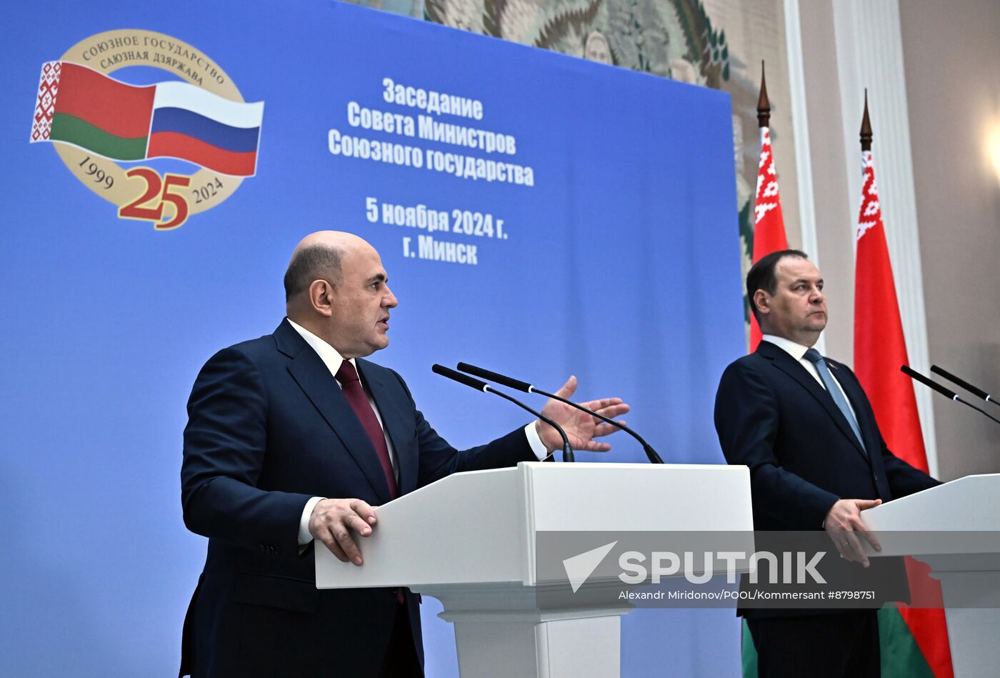 Belarus Russia Union State Ministers Council