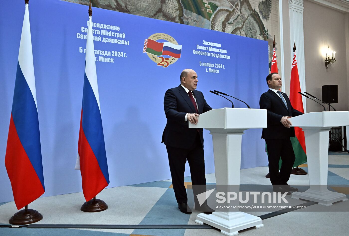 Belarus Russia Union State Ministers Council