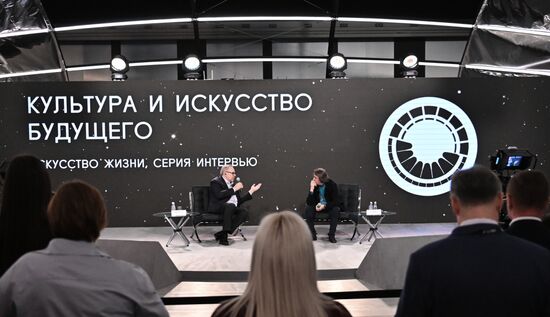 Inventing the Future Symposium. The Art of Life: Interview Series by Semyon Mikhailovsky