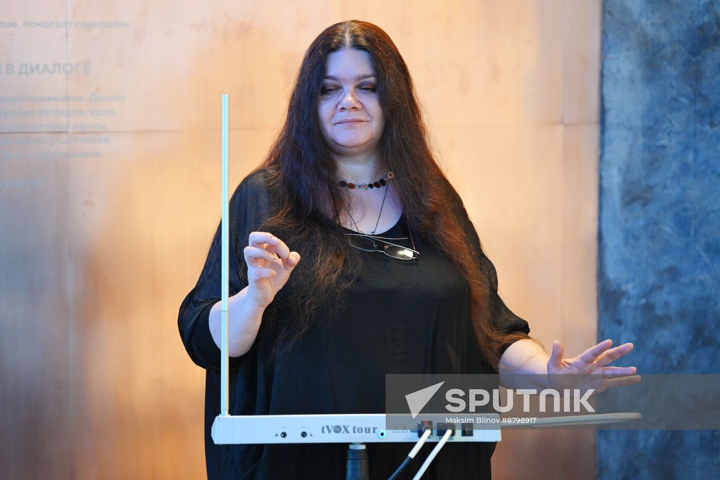 Inventing the Future Symposium
