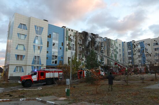 Russia Belgorod Drone Attack