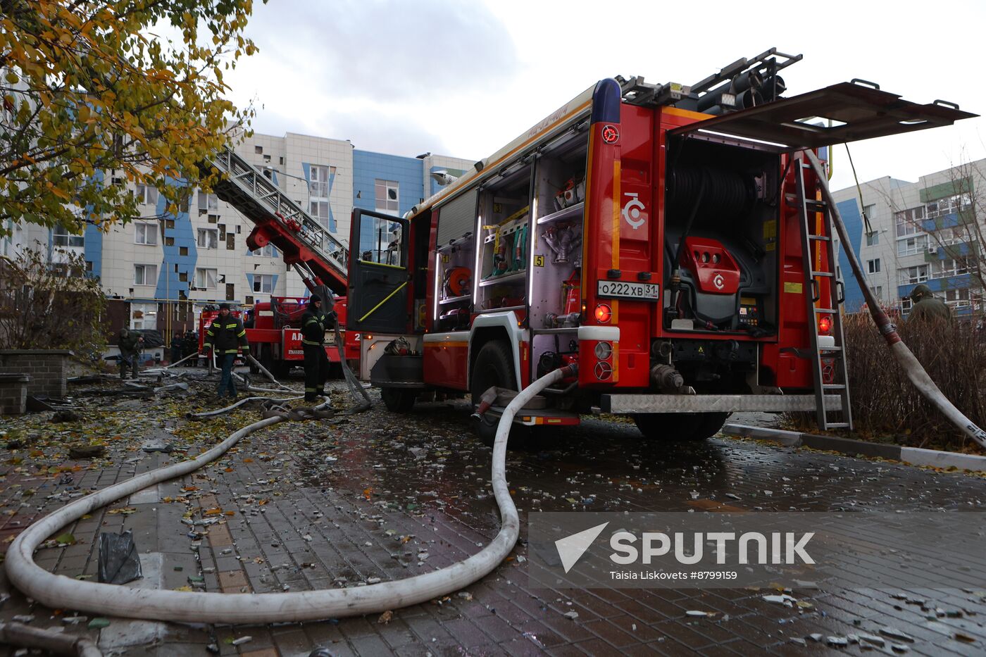 Russia Belgorod Drone Attack