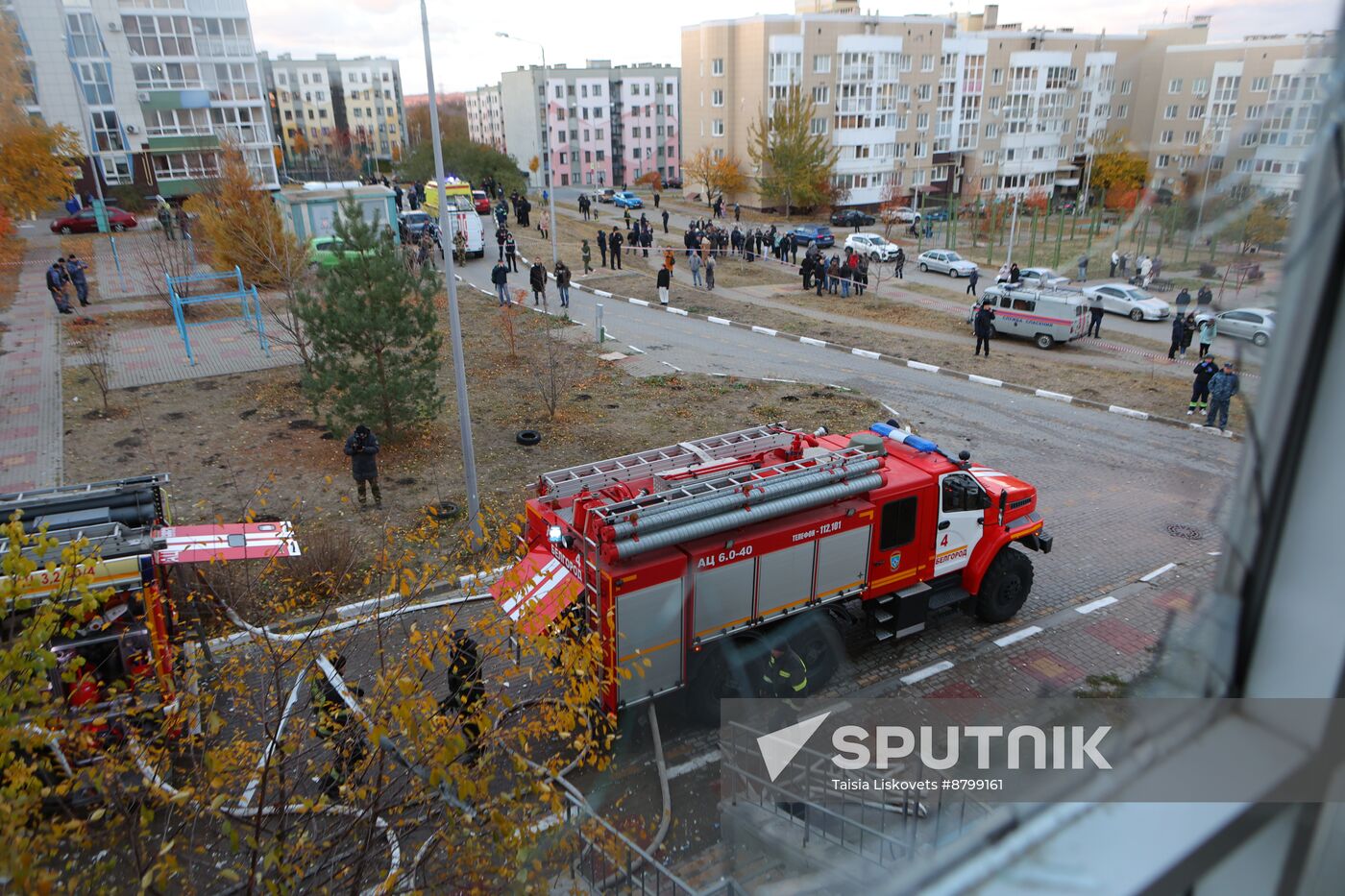 Russia Belgorod Drone Attack