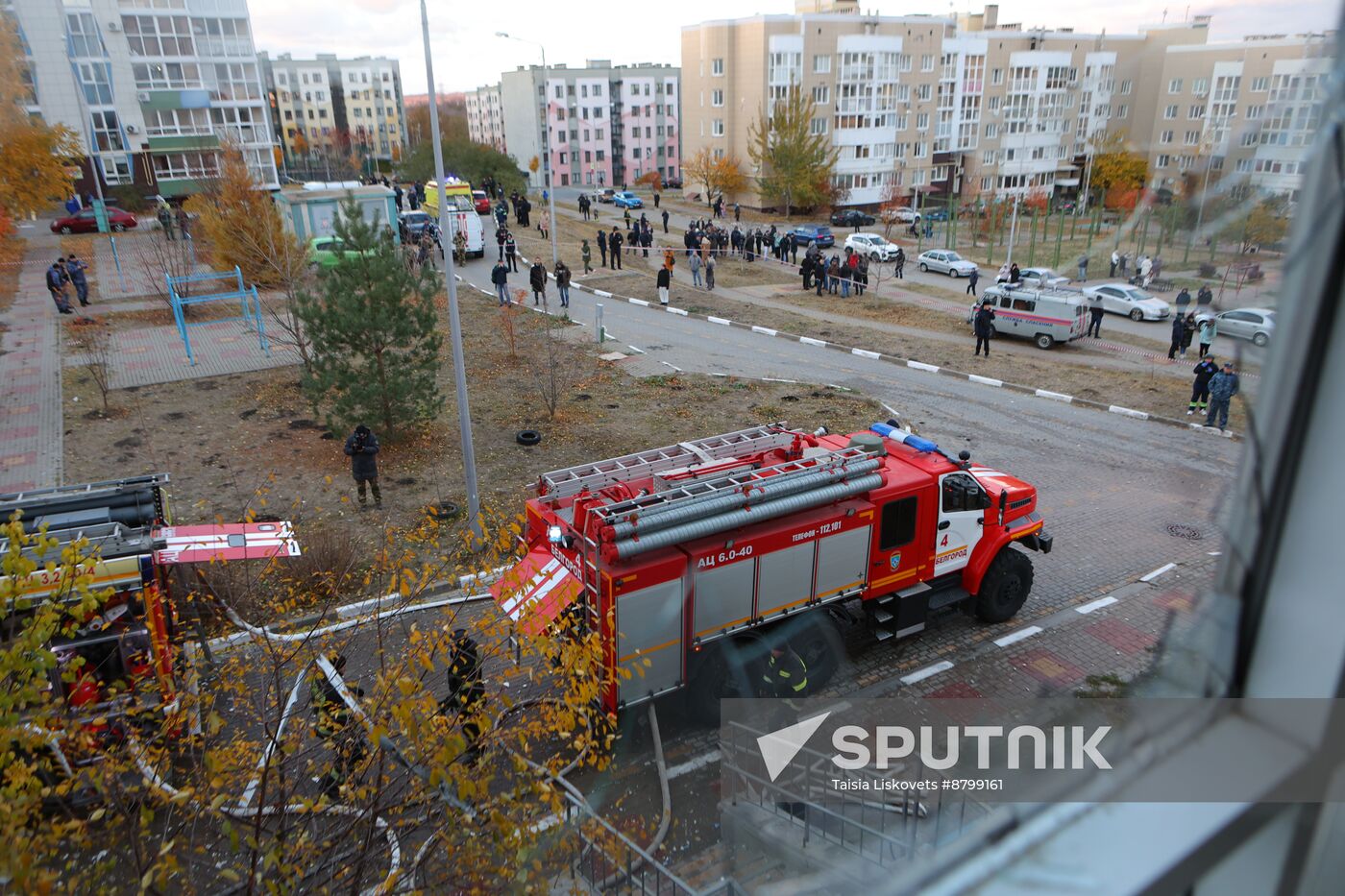 Russia Belgorod Drone Attack