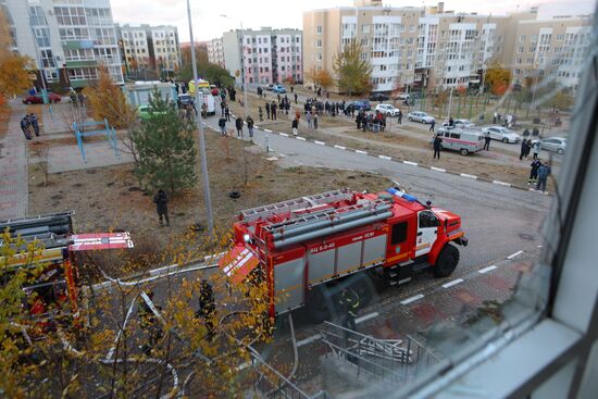 Russia Belgorod Drone Attack