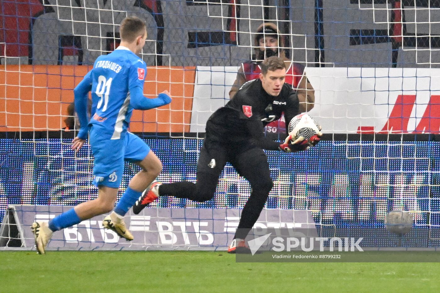 Russia Soccer Cup Dynamo - Lokomotiv