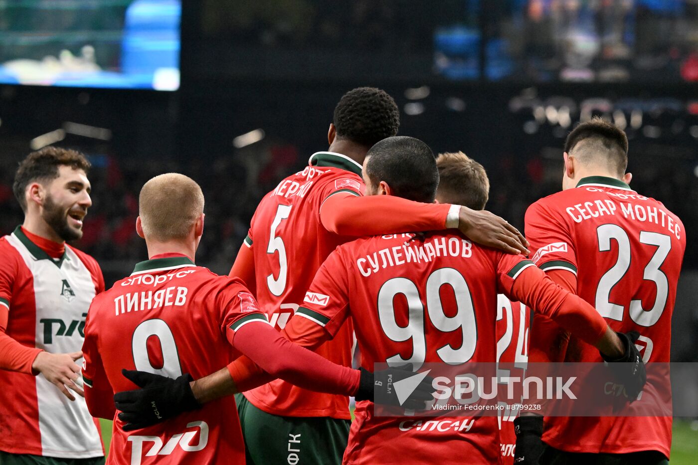 Russia Soccer Cup Dynamo - Lokomotiv