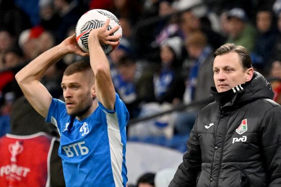 Russia Soccer Cup Dynamo - Lokomotiv