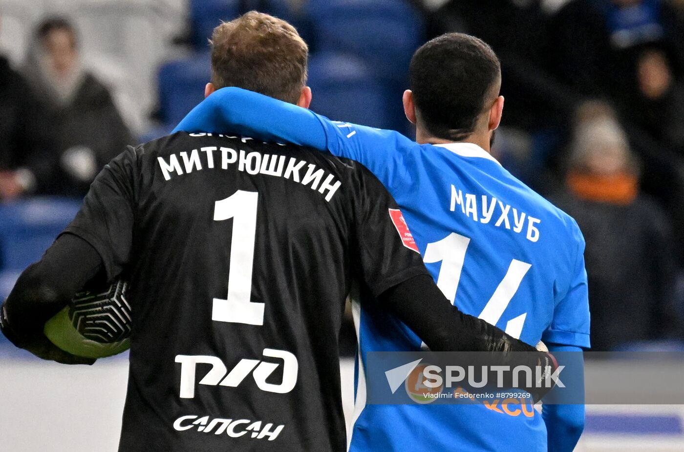 Russia Soccer Cup Dynamo - Lokomotiv