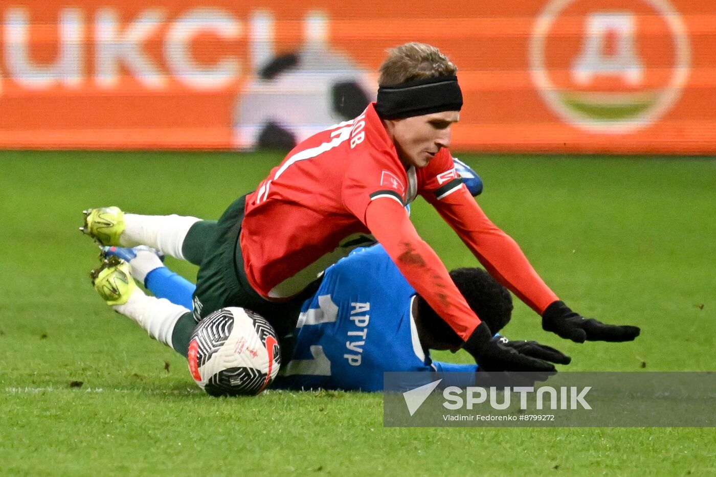 Russia Soccer Cup Dynamo - Lokomotiv