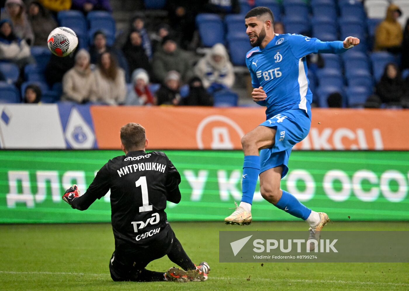 Russia Soccer Cup Dynamo - Lokomotiv