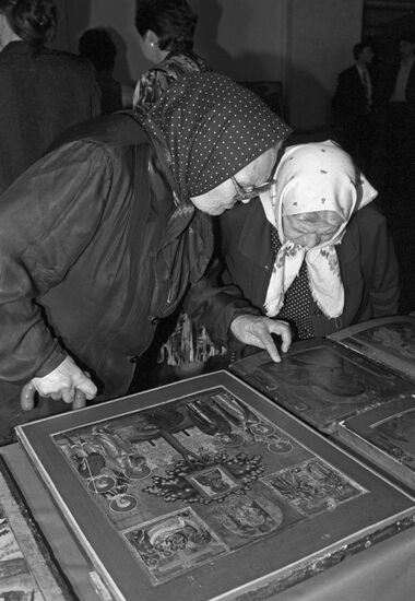 Display of confiscated religious valuables