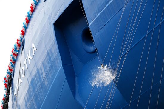 Russia Chukotka Nuclear Powered Icebreaker