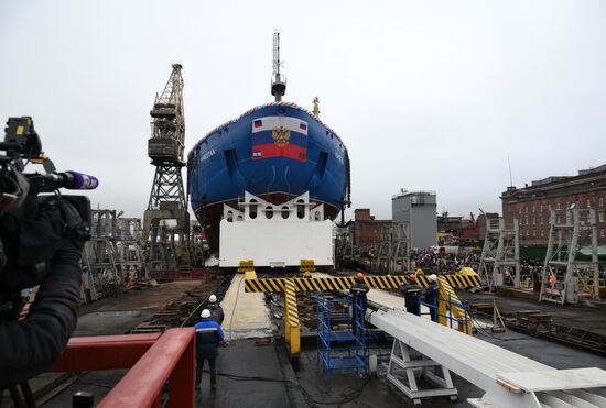 Russia Chukotka Nuclear Powered Icebreaker