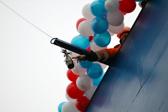 Russia Chukotka Nuclear Powered Icebreaker