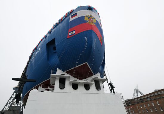 Russia Chukotka Nuclear Powered Icebreaker