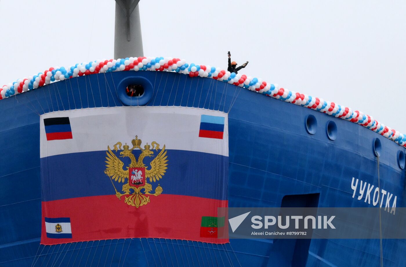 Russia Chukotka Nuclear Powered Icebreaker