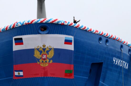 Russia Chukotka Nuclear Powered Icebreaker