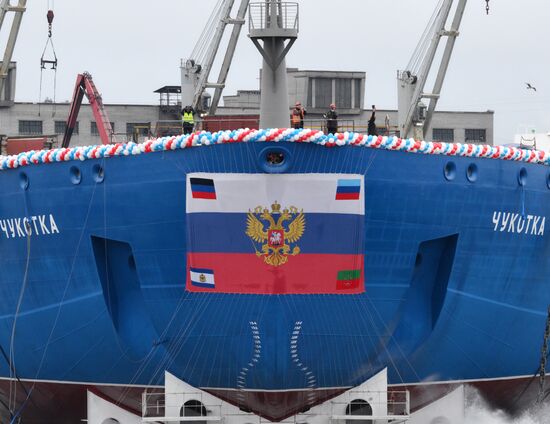Russia Chukotka Nuclear Powered Icebreaker