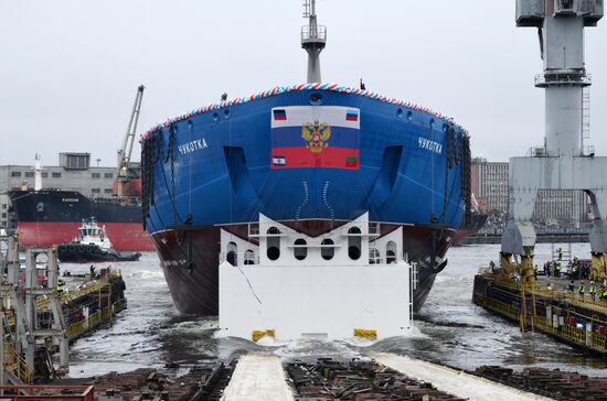 Russia Chukotka Nuclear Powered Icebreaker