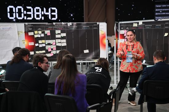 Inventing the Future Symposium. Design Office