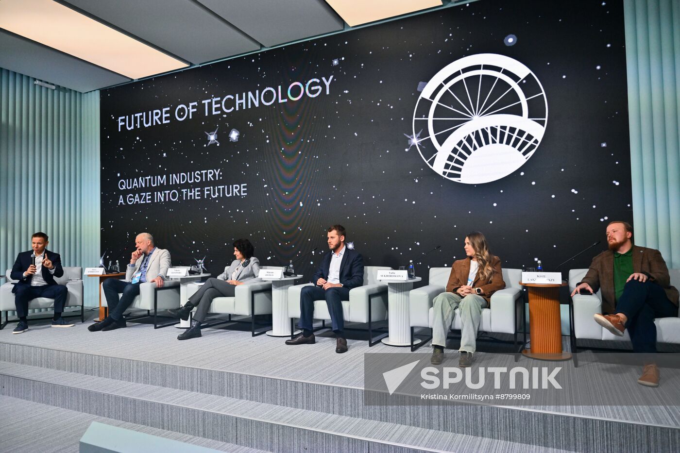 Inventing the Future symposium. Quantum Industry: A Gaze Into the Future