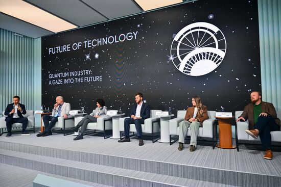 Inventing the Future symposium. Quantum Industry: A Gaze Into the Future