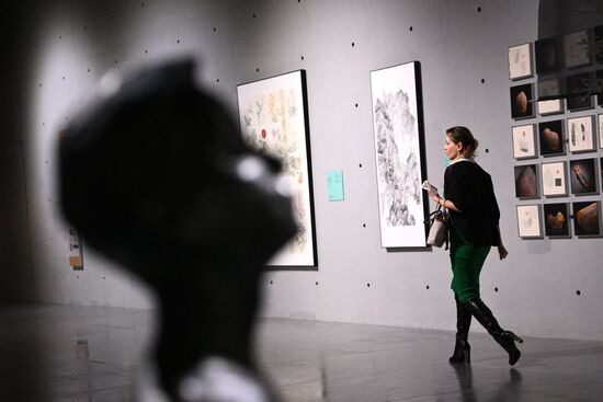 Work of Inventing the Future Symposium