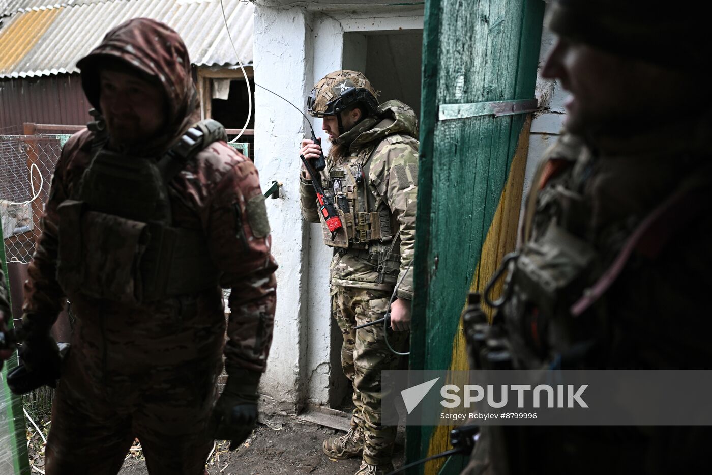 Russia Ukraine Kursk Attack Arbat Battalion