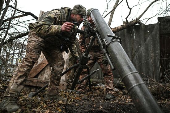 Russia Ukraine Kursk Attack Arbat Battalion