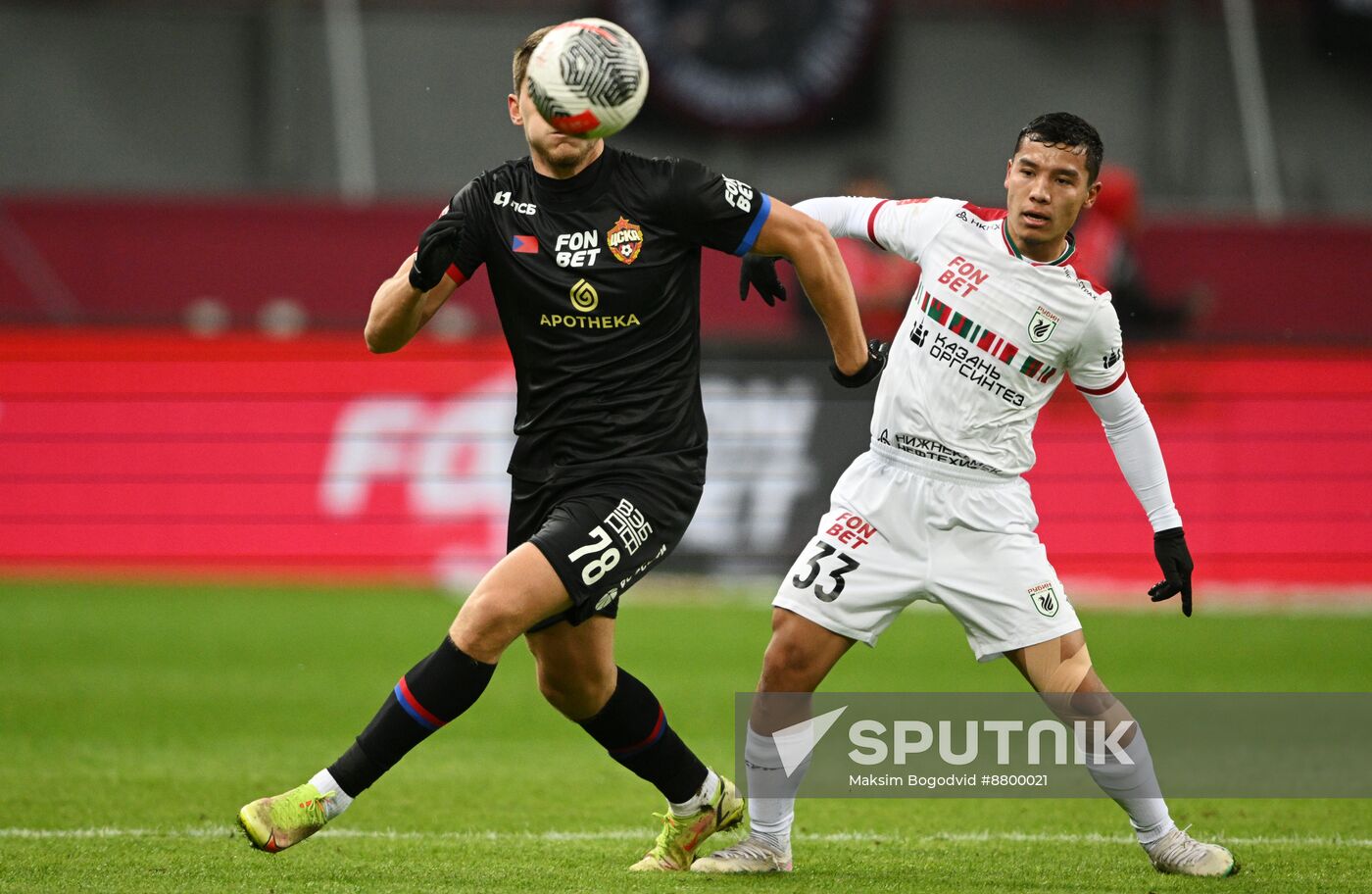 Russia Soccer Cup Rubin - CSKA