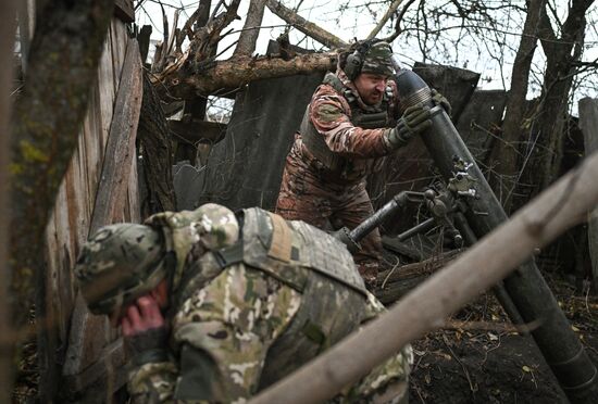 Russia Ukraine Kursk Attack Arbat Battalion