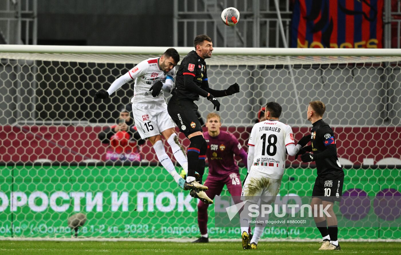 Russia Soccer Cup Rubin - CSKA