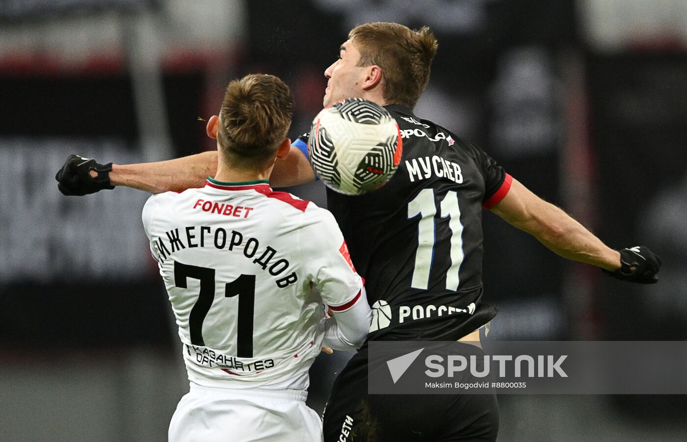 Russia Soccer Cup Rubin - CSKA