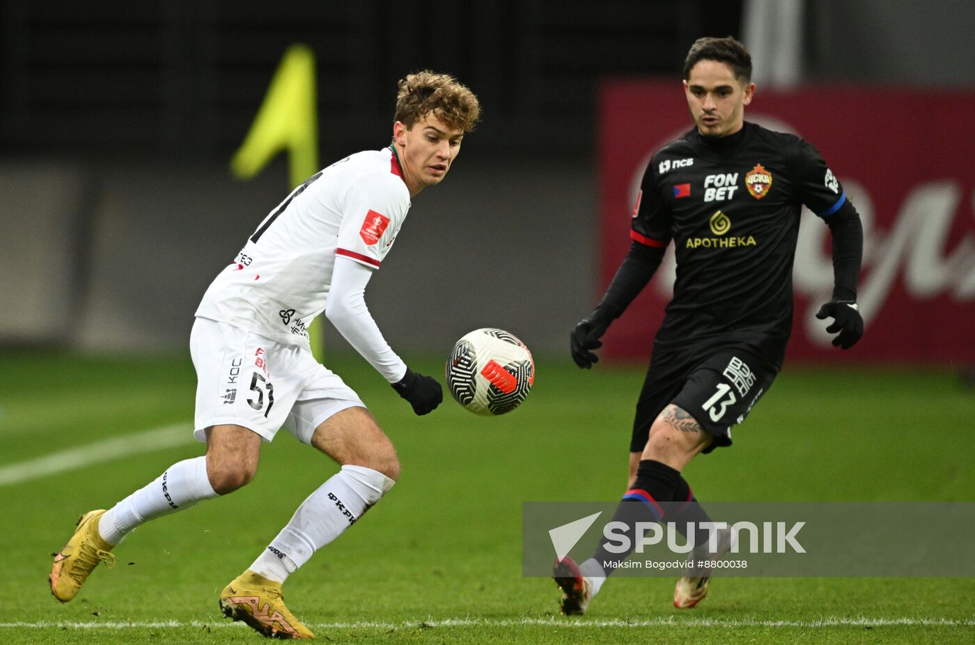 Russia Soccer Cup Rubin - CSKA