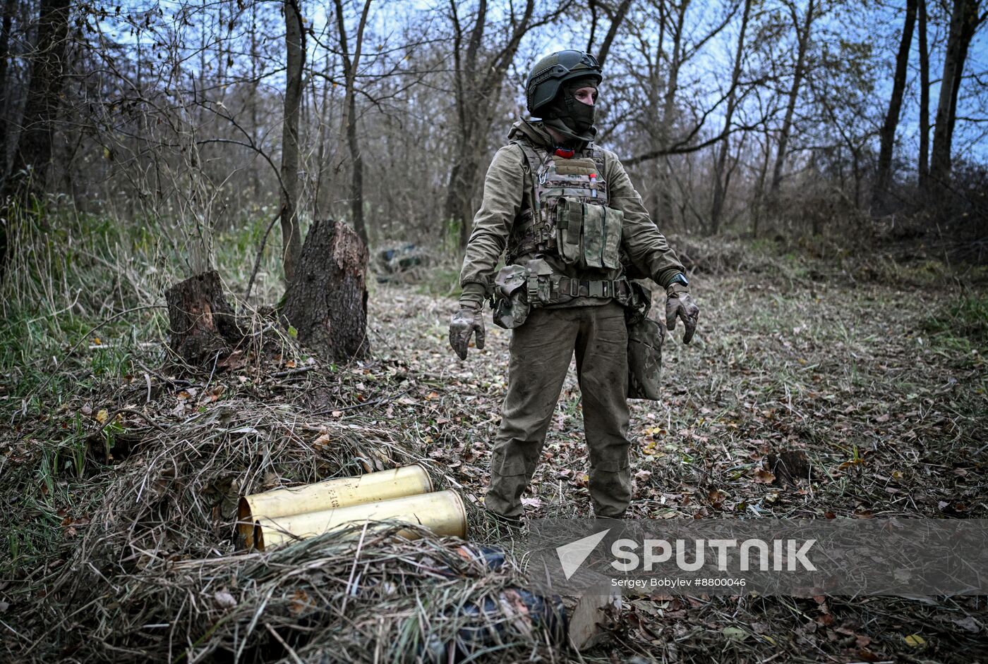 Russia Ukraine Kursk Attack Arbat Battalion