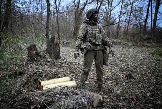 Russia Ukraine Kursk Attack Arbat Battalion