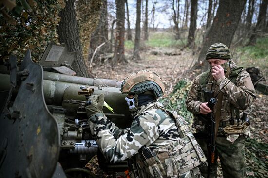 Russia Ukraine Kursk Attack Arbat Battalion